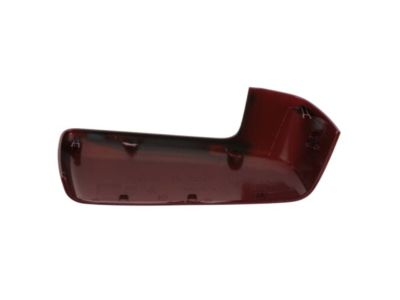 GM Outside Rearview Mirror Covers in Cajun Red Tintcoat 84469252
