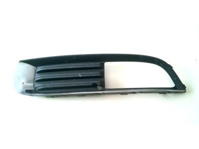 GM 13238370 Insert, Front Bumper Fascia Outer *Anthracite