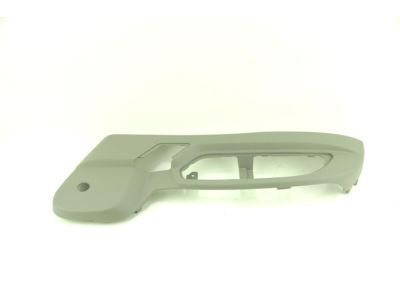GM 20782242 Cover Assembly, Driver Seat Outer Reclining Finish *Medium Duty Titanium