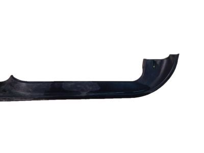 GM 15594895 Plate, Front Door Sill L.H.