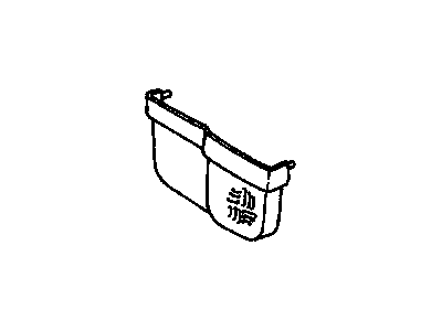 GM 15694957 Pocket Assembly, Rear Side Door Map *Light Grey