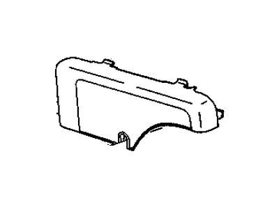 GM 15742548 Cover Assembly, Jack Stowage *Gray M