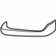 GM 23444121 Cover, Outside Rear View Mirror Housing Lower *Chrome
