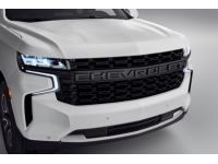 Chevrolet Suburban Grille - 85638038