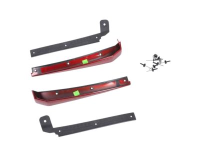 GM Front Splash Guards in Wild Cherry Tintcoat 84699497