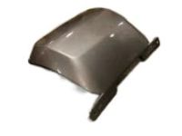 Chevrolet Tahoe Trailer Hitch Receiver Cover - 19172861