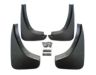Pontiac Vibe Splash Guards