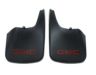 GMC Acadia Splash Guards