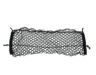 GMC Acadia Cargo Net