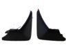 Buick Regal Splash Guards