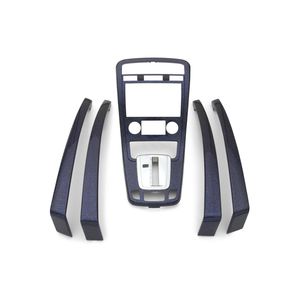 GM Interior Trim Kit,Note:Carbon Fiber 19165543