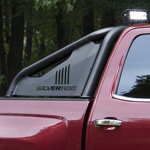 GM Sport Bar Package in Black with Silverado Logo 84359142