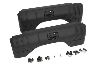 GM Short Bed Side-Mounted Bed Storage Box 84705347