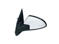 Chevrolet Outside Rearview Mirror Cover - 12499545