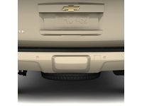 Chevrolet Suburban Trailer Hitch Receiver Cover - 12499698