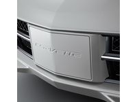 GM Front Aero Panel - 19202741