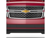 Chevrolet Grille - 23156311
