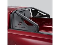 Chevrolet Silverado Bed Utility - 84027405