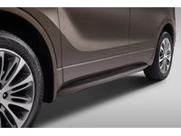 Buick Envision Assist Steps - 84255185