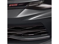 Chevrolet Camaro Grille - 84160084