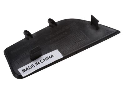 90925913 GM Cap, Front Side Door Inside Handle Bolt Finish *Black Product Photo 2 of 2