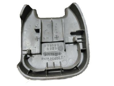 GM 15264927 Cover,Driver Seat Inner Adjuster Finish