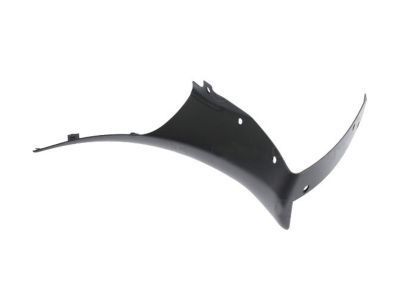 Chevrolet Corvette Fender Splash Shield - 20882668