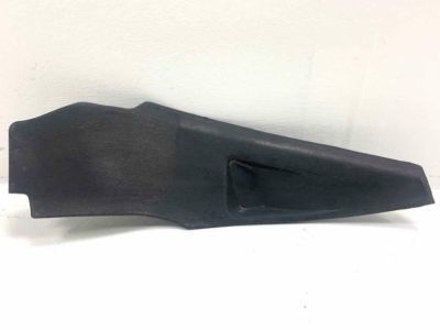 20888238 - Genuine GM Extension, Air Inlet Grille Panel