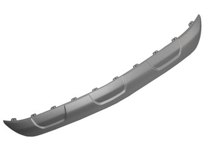 42392739 GM Plate, Front Bumper Fascia Skid Product Photo 2 of 3