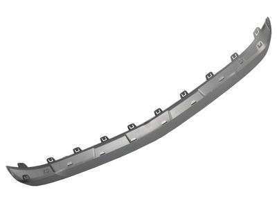 42392739 GM Plate, Front Bumper Fascia Skid Product Photo 3 of 3