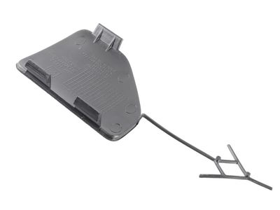 GM 85586256 COVER-FRT BPR FASCIA TOW EYE ACC HOLE 85586256 GM COVER-FRT BPR FASCIA TOW EYE ACC HOLE Product Photo 1 of 2