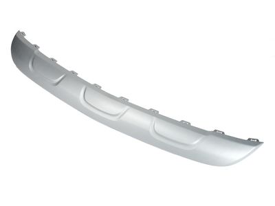 GM 42536907 Plate, Front Bumper Fascia Skid 42536907 GM Plate, Front Bumper Fascia Skid Product Photo 1 of 2