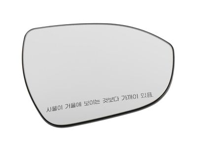 2019 Chevrolet Bolt EV Side View Mirrors - 42690715