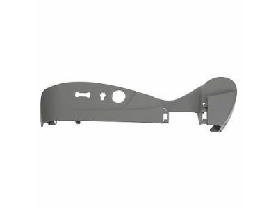 GM 22753132 Cover Assembly, Front Seat Adjuster Finish *Dark Titanium