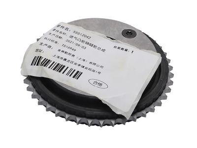 2023 Buick Envision Cam Gear - 55512042