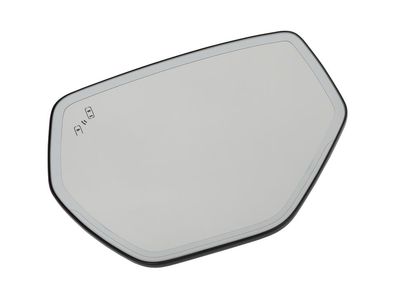 Chevrolet Corvette Side View Mirrors - 84256872