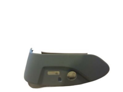 GM 88993976 Bezel,Passenger Seat Adjuster Switch *Light Cashmere