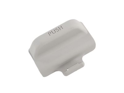 GM 84665857 Handle Assembly, Sun Rf S/S *Vy Lt Ash Grr 84665857 GM Handle Assembly, Sun Rf S/S *Vy Lt Ash Grr Product Photo 1 of 2