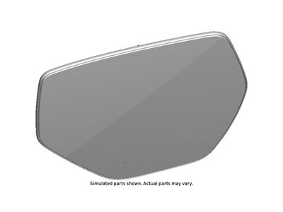 Chevrolet Corvette Side View Mirrors - 84743803