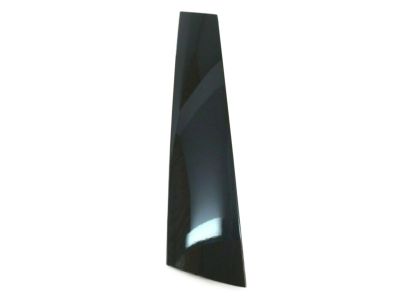 23508211 - Genuine GM Parts