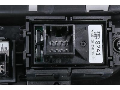 84241581 GM Plate Assembly, Front Floor Console Accessory Trim *Moonshine T Product Photo 2 of 6