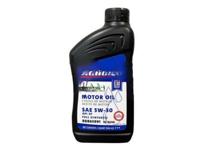 88865991 - Genuine GM Parts
