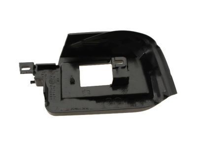 GM 15871914 Cap, Luggage Carrier Side Rear Rail (W/Seal)