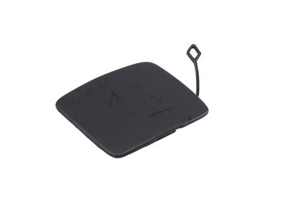 25928246 GM Cover, Front Bumper Fascia Tow Hook Access Hole *Service Primer Product Photo 2 of 2