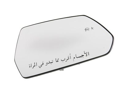 2016 Chevrolet Camaro Side View Mirrors - 23487742