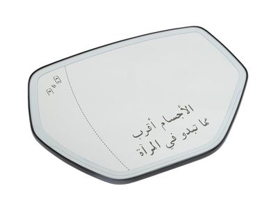 2020 Chevrolet Corvette Side View Mirrors - 84386020