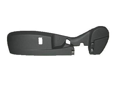GM 22753900 Cover,Front Seat Adjuster Finish