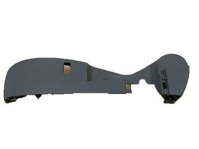 GM 22753900 Cover,Front Seat Adjuster Finish