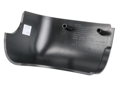 GMC 84170688