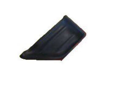 GM 25885252 Cover Assembly, Front Side Door Armrest Lower Finish *Light Ttnum